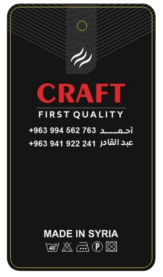 CRAFT Clothing Tag Back